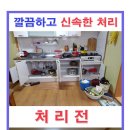 유앤아이Ⅱ 이미지