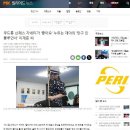 달인당구장 이미지
