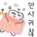 박정형웰치과의원 네이버블로그