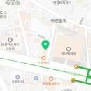 기고헤어(GiGo Hair) 이미지
