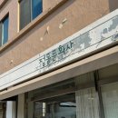대덕문화사 - 성동구 | 대덕문화사