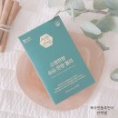 소명유치원 | 어린이 유산균 소명한방 숨숨젤리 아기 아이 비염 젤리