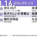 심플 노래방 이미지