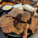 화로구이 이미지