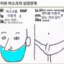 착한손세차 네이버블로그
