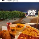 크크플레이스 | 팔당 맛집 또또또간집 피맥플레이스 후기