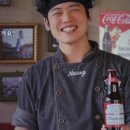 특별식당