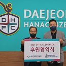 (주)동행건설 이미지