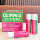 오펠라헬스케어코리아(주) 네이버블로그