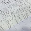 비머모터스 | 정비 - 닥터위크 엔진오일 및 브레이크액 교환 (바바리안모터스 시흥 패스트레인)