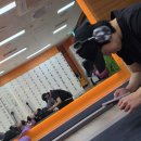 거두주유소 이미지