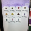 더벤티 수송제일점 이미지