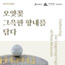 중부-현장-중부-366 이미지