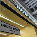 노브랜드버거 안성석정점 | [ 안성 스타필드 ] 노브랜드버거 메뉴추천 두바이쫀득...출시 / 2월 디저트팝업 장인한과 내돈내산 후기