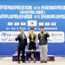 순창군청 이미지