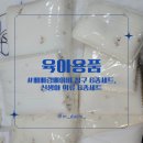 글로벌세탁 | 베베랑베이비 침구6종세트 및 신생아 의류 6종세트 구매후기 및 세탁방법 [글로벌베이비페어 구매후기]