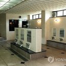 작은목욕탕 이미지
