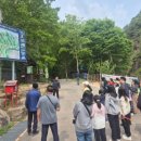 용화초등학교 이미지