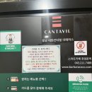 아파트무인커피 네이버블로그