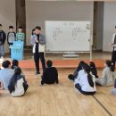 내산초등학교 충남일보