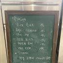 [광주 전남대 근처] 파스타 전문점이래서 갔는데... (with. 카페 올리비아)
