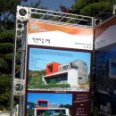 에이원건축사사무소 이미지