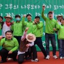 (주)태건 이미지