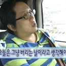 강사라머리방