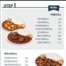 아비꼬충북