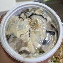 아산 둔포 굴보쌈 맛집 청년보쌈 포장후기(feat.김치)