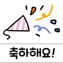 울산지체장애인협회남구지회 이미지