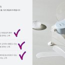 선 스테이(SUN STAY)