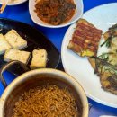 동대마트 이미지