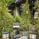 광진 아차산로49길 이미지