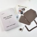 [일원1] 한땀한땀 만드는 가죽공예 | 집에서 가죽공예 독학 카드지갑 만들기 DIY 키트 패키지 제작기