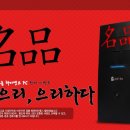 늑대와여우 이미지