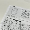 송정봄소아치과의원 이미지