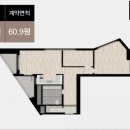 기숙사8 이미지