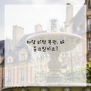 옥계덴트