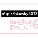 오스타펜션 이미지