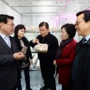 김광수 농장 이미지