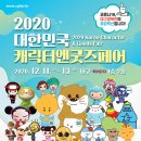 올앤굿즈 이미지
