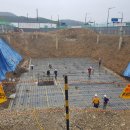 백운프라자 이미지