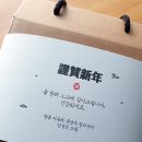 쌍용자동차북양주정비센터
