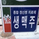 행복칼국수 이미지