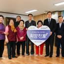 금천경로당 이미지