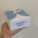 부석초등학교간월도분교장 이미지