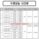 푸르뫼