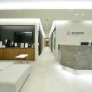 분당유외과의원 이미지