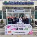 귀래면 행정복지센터 이미지